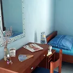Conar Διαμέρισμα